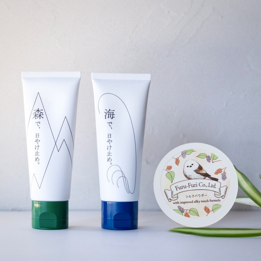 51%OFF】Fleuri（フルリ）美容品10点セット ほほ半額！】Fleuri