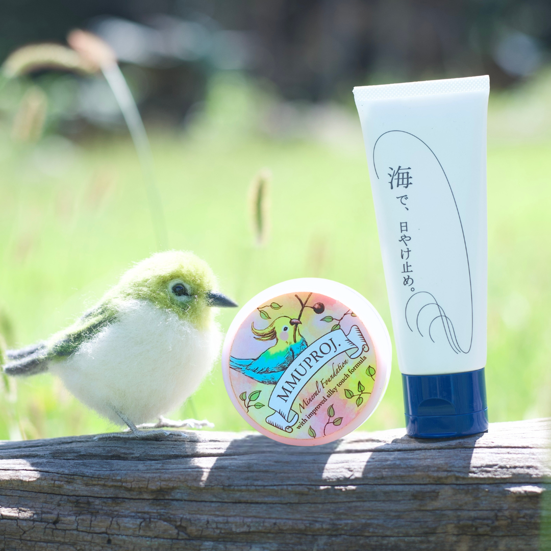 51%OFF】Fleuri(フルリ)美容品10点セット 楽天市場】【10%OFF☆9/30 51%OFF】Fleuri(フルリ)美容品10点セット 楽天市場】【10%OFF☆9/30